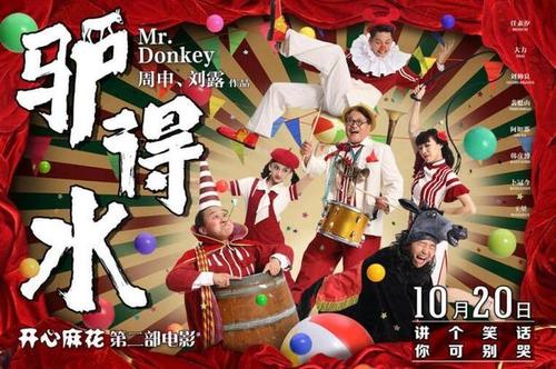 山西普通高中毕业证样本图片